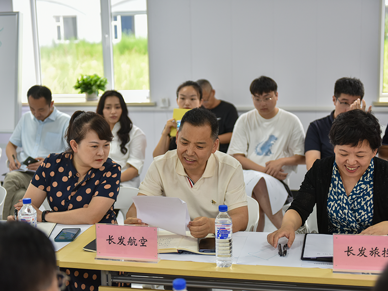 2022長春航空展第八次協調會暨第二次工作例會2022-0729.png