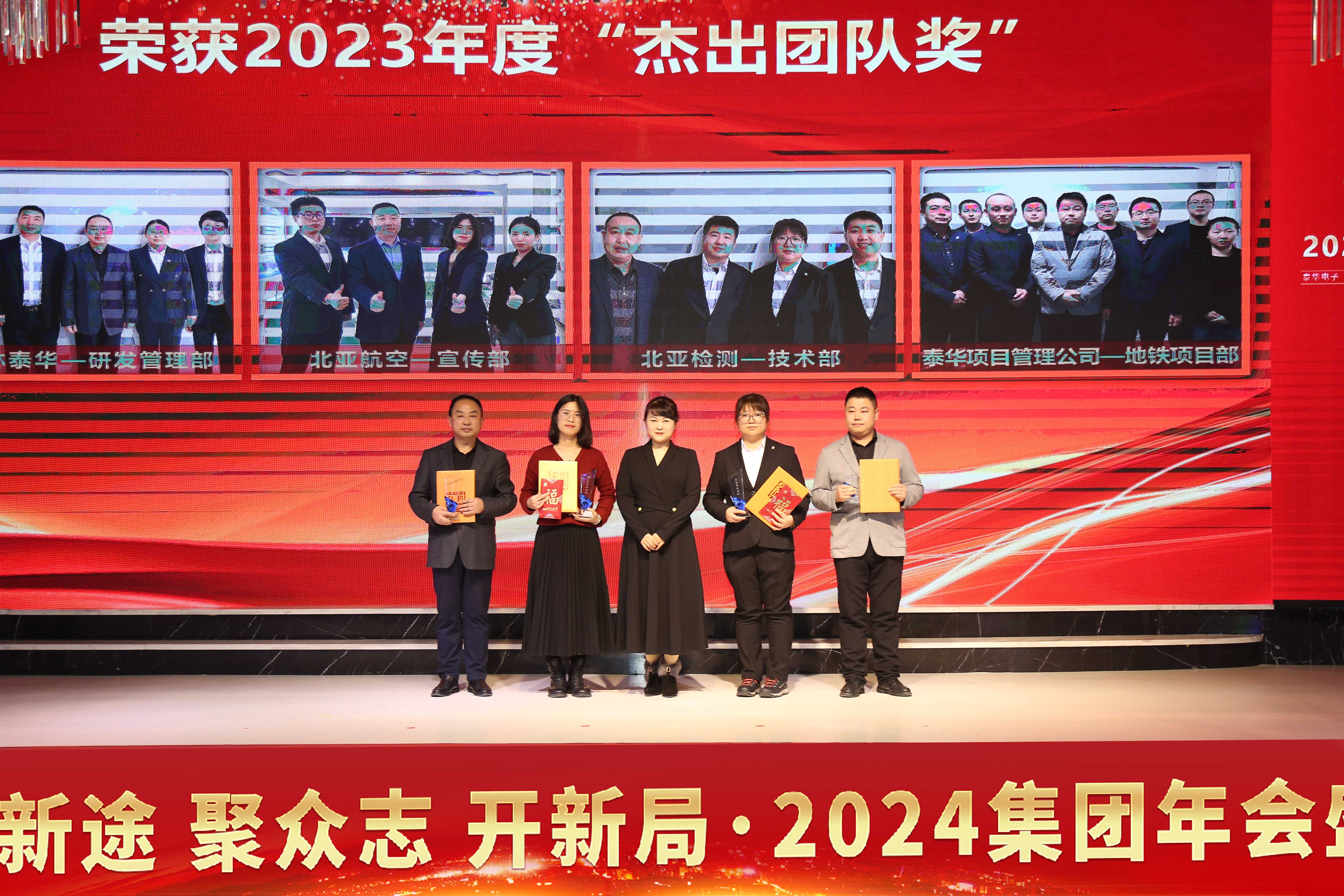 杰出.jpg