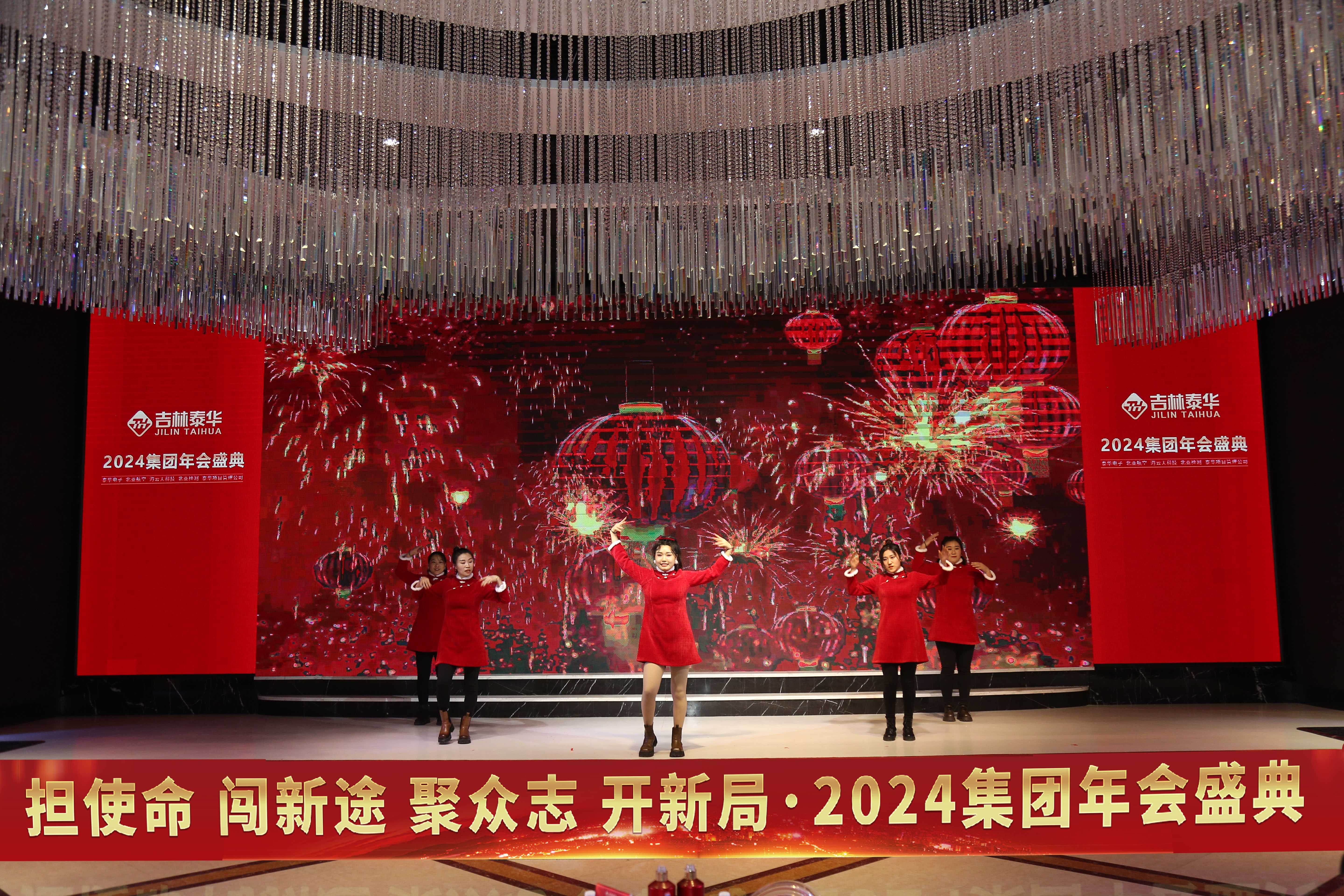 恭喜發財.jpg