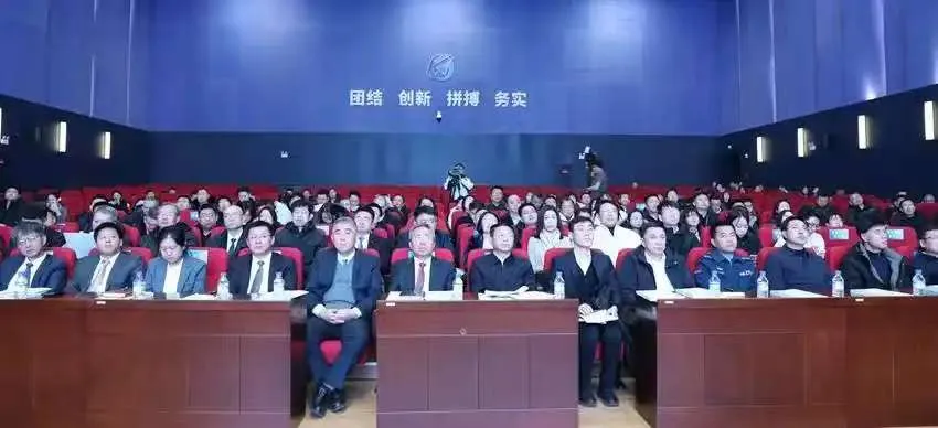 微信圖片_20250324094045.png