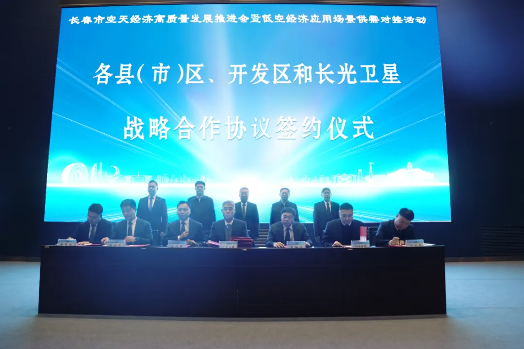 微信圖片_202503240952373.png