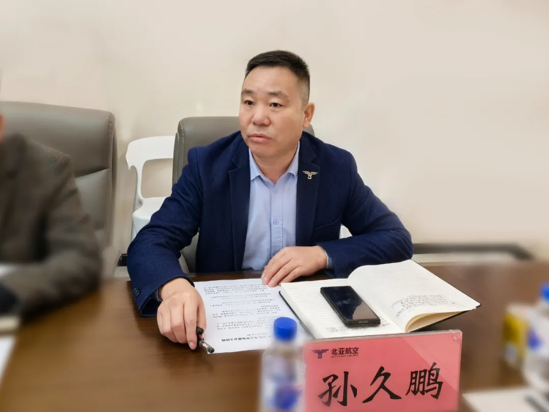 微信圖片_202503240957401.png